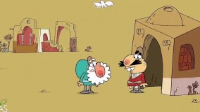 دیرین دیرین - کدوم باغ