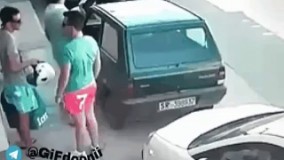 کارو یه سره کرد