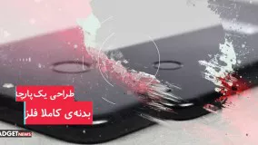 هندز آن ویدیویی گوشی هواوی نوا 2 پلاس (Nova2Plus Hands-on) - گجت نیوز