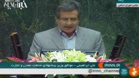 شریعتمداری : به من گفته اند وزیر واردات!