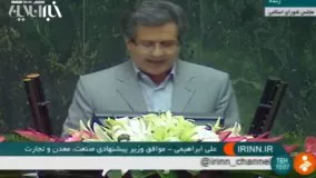 شریعتمداری : به من گفته اند وزیر واردات!