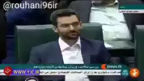 روحانی بدون نقاب: آرزو داشتم 3 وزیر زن داشته باشم ولی خُب نشد،تا بعد