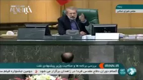 شفاف سازی لاریجانی  از اظهارات یک نماینده