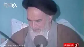 شوخی امام که روحانی را خنداند