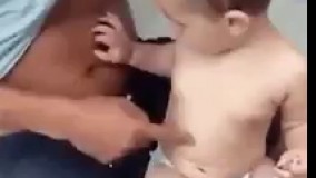 وقتی بچه پیش باباش باشه