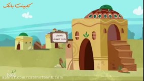  دیرین دیرین - بدون کابینت اداره کشور ممکن نیست.