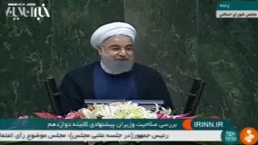 دفاع جانانه روحانی از سه وزیر پیشنهادی