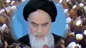 انتشار برای اولین بار خاطره طنز امام خمینی(ره) از قول آیت الله روح الله کمالوند خرم_آبادی و  زندانی بودن آیت الله کاشانی در قلعه فلک_الافلاک