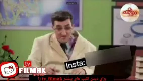 ویدیو خاطره انگیز از یوسف صیادی