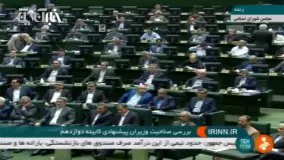 دفاع مفصل روحانی از آذری جهرمی: شهادت می‌دهم جهرمی آزادی را ذبح نخواهد کرد 