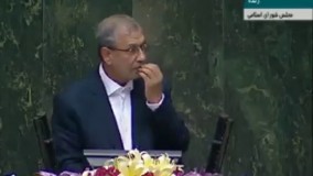  باز شدن پای خواستگار بازنشسته به جلسه بررسی صلاحیت وزرا 