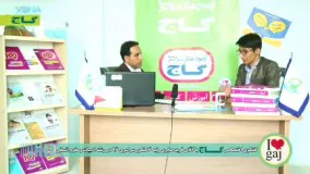  او سخت تلاش کرد تا این رتبه را به دست بیاورد. تجربیات رتبه٦ کنکور ٩٦ از زبان خودش #گفتگوی_آقای_ندیمی_با_فاو سخت تلاش کرد تا این رتبه را به دست بیاورد.   تجربیات رتبه٦ کنکور ٩٦ از زبان خودش گفتگوی_آقا