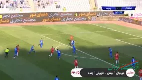 خلاصه بازی استقلال 0-2 پدیده