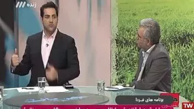 ممکنه خطوط همراه زیادی باشند که با نام شما ثبت شدند و دارند فعالیت میکنند !!!