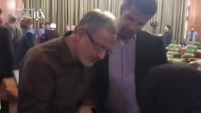 حافظ خوانی احمد مسجدجامعی در جلسه آخر شورای شهر چهارم