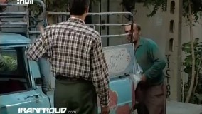 دانلود سریال خانه به دوش قسمت1