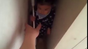 نمیدوم  مال خودمه