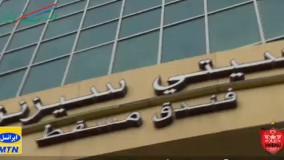 حواشی بازی پرسپولیس و الاهلی