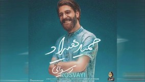 محاکمه علنی پدر و مادر بنیتا در دادگاه ستاره شهرزاد