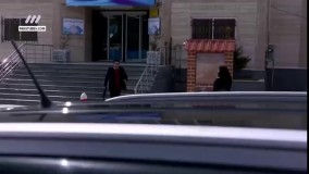 سریال پنچری - قسمت یازدهم