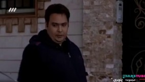 سریال پنچری - قسمت چهارم HD