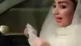 تفاوت شب عروسی و فردای عروسی!