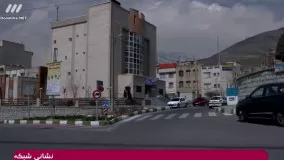 سریال پنچری - قسمت نوزدهم