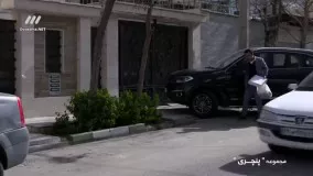 سریال پنچری قسمت هفدهم