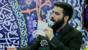 باده ی ناب می طلبم(سرود) - کربلایی حسین طاهری