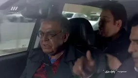 سریال پنچری قسمت بیستم