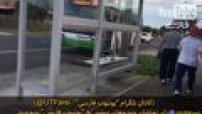 دوربین مخفی_داعش????????