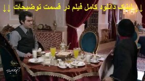 قسمت 10 فصل 2 شهرزاد | قسمت دهم فصل دوم شهرزاد | HD 1080