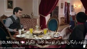 دانلود رایگان سریال شهرزاد قسمت 10