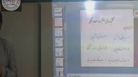 آموزش حسابداری