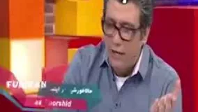 واکنش جالب رضا رشیدپور به تمسخر دختر مهران مدیری!