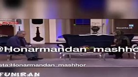 جواب غیرمنتظره لیندا کیانی به مهران مدیری!