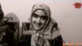 دخترا دهه های مختلف ایران