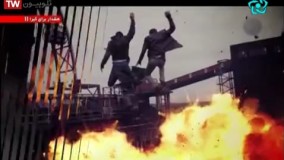 هشدار برای کبرا 11 قسمت 36