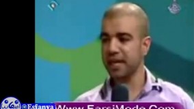 جُک تعریف کردنِ باحالِ یک اصفهانی