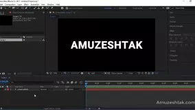 ایجاد نوشته بصورت انیمیشن (Text Animation) در افترافکت