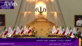 آیت الله آملی لاریجانی: دکتر روحانی شخصیتی فهیم، متین، مدبر و برخاسته از حوزه و دانشگاه است