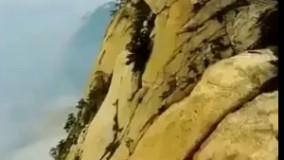 پل های معلق در دل کوهستان