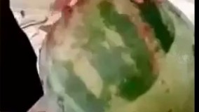 هندوانه عجیب و غریب