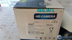 بالت AHD مدل HAL 58L برند RDS دارای WDR