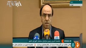 چه رشته هایی بیشترین و کمترین شانس قبولی را در آزمون سراسری دارند؟