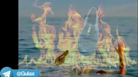 کاری جدید از بهرنگ انشاء