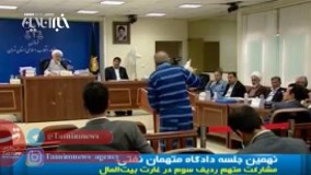  شریک بابک زنجانی بیت المال را چگونه خرج می‌کرد؟