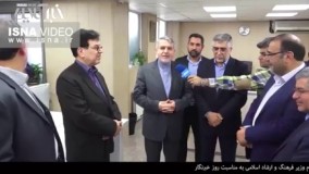 پیام وزیر ارشاد به مناسبت روز خبرنگار