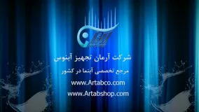 آبنمای حبابی لاین موزیکال، حباب نمای مدرن، اجرا تخصصی انواع آب نما