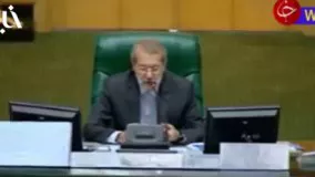 واکنش لاریجانی به سلفی گرفتن نمایندگان با موگرینی
